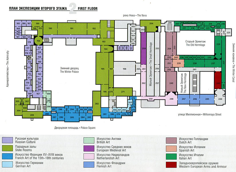 План эрмитажа в санкт петербурге