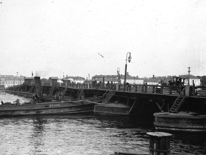 Наплавной мост.Санкт-Петербург.1914 г.