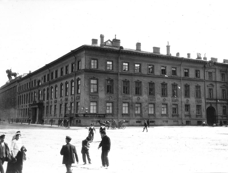 Здание Германского Посольства.Санкт-Петербург.1914 г.