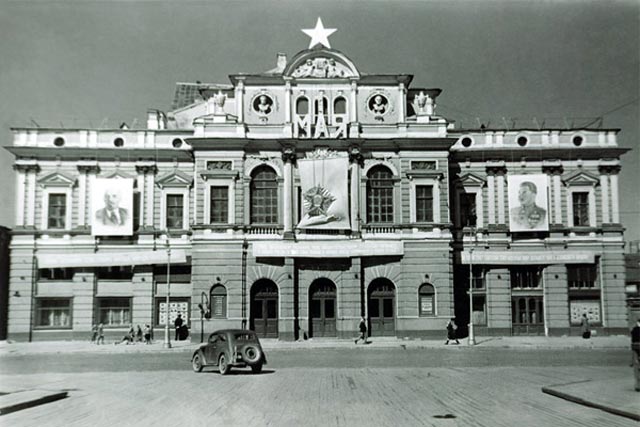     . 1947-53 .