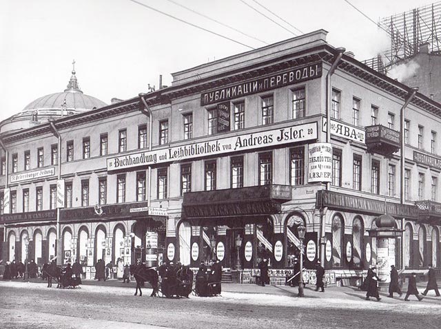   . 1891-1900 .