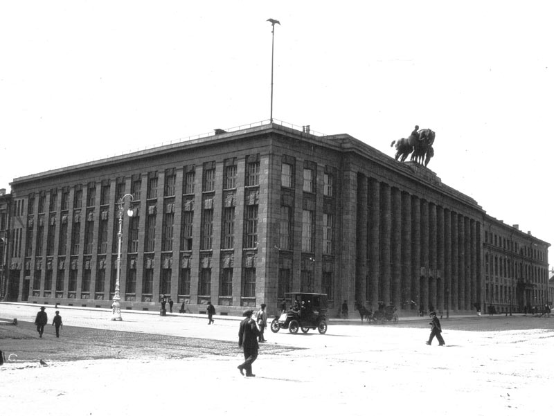Здание Германского Посольства.Санкт-Петербург.1914 г.