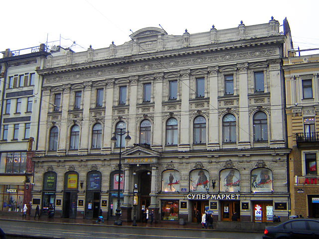 Пассаж в Санкт-Петербурге фото