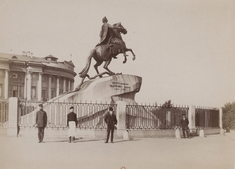 Памятник Петру I .А.Фелиш.1860-1880 г.