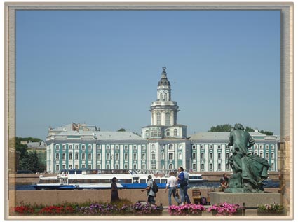 Sankt Petersburg des Fotos