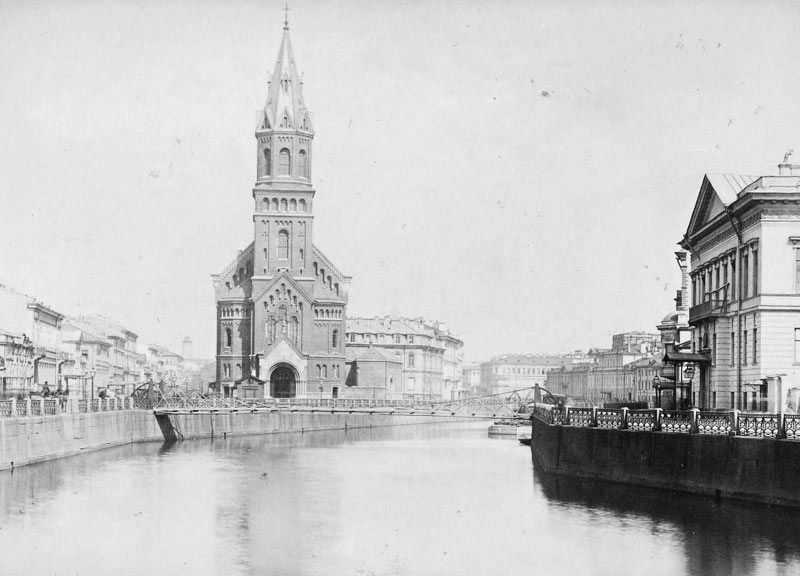 Реформатская церковь.А.Фелиш.1860-1880 г.