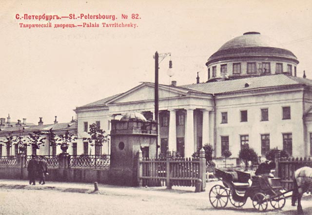  . 1903 .