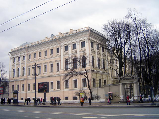 Аничков дворец со стороны Невского проспекта