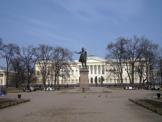 Памятник Пушкину А.С..Площадь Искусств.Санкт-Петербург