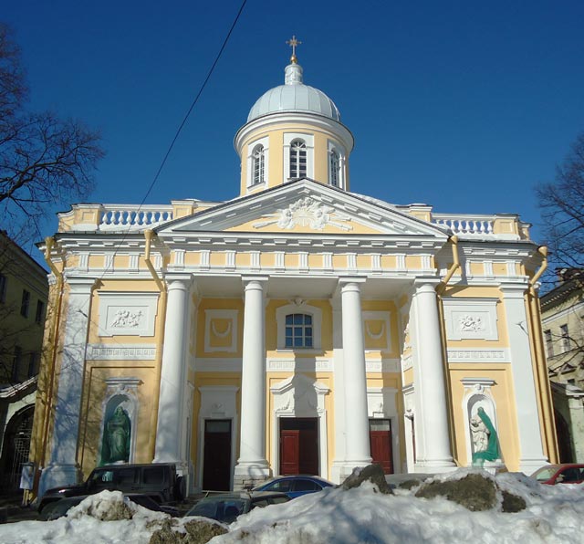 Лютеранская церковь Св. Екатерины. Санкт-Петербург.Фото