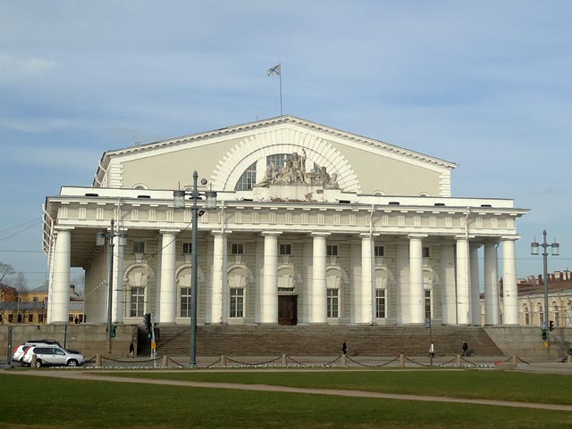 Биржа.Санкт-Петербург