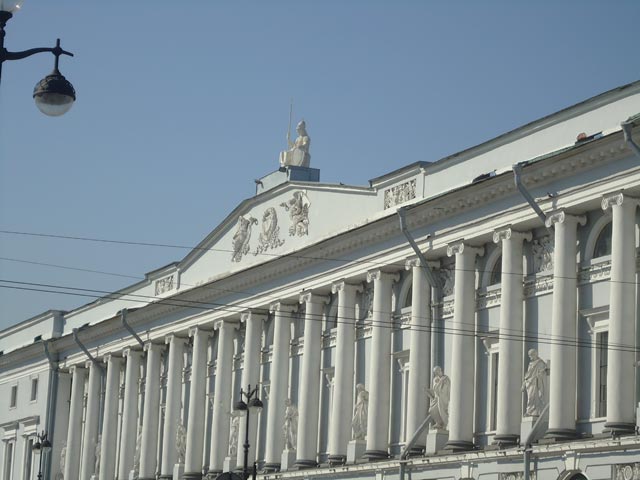 Публичная библиотека им. Салтыкова–Щедрина.Санкт-Петербург фото