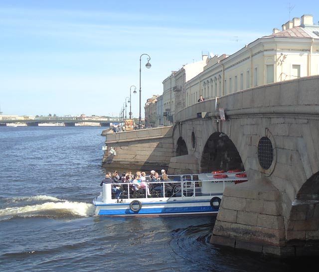 Прачечный мост.Фонтанка.Санкт-Петербург.