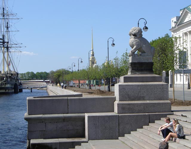 Ши-Цза.Санкт-Петербург.Фото