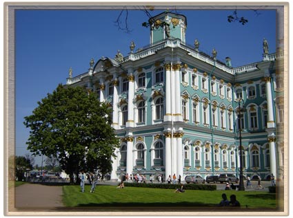San Petersburgo de la foto