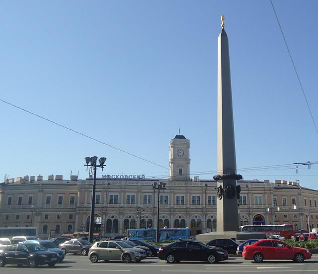 Московский вокзал.Санкт-Петербург