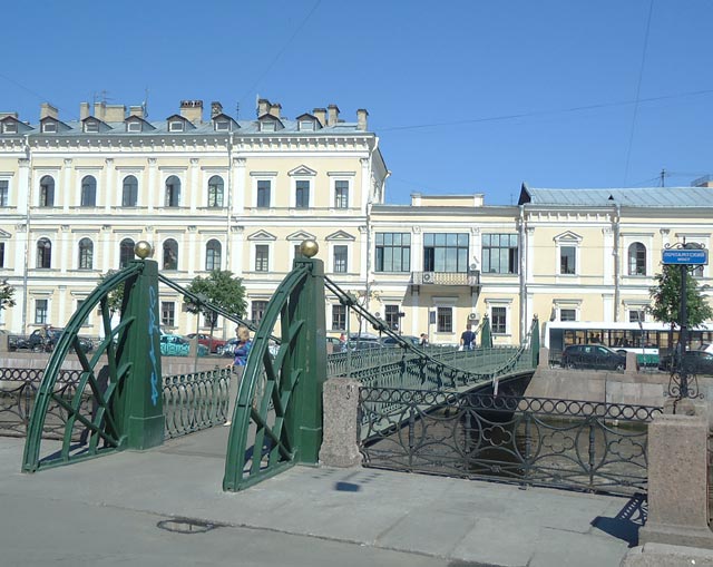 Почтамтский мост фото