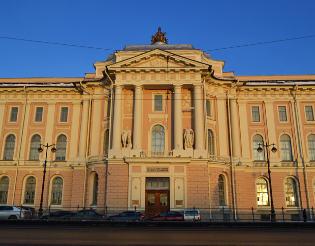 Академия Художеств.Санкт-Петербург