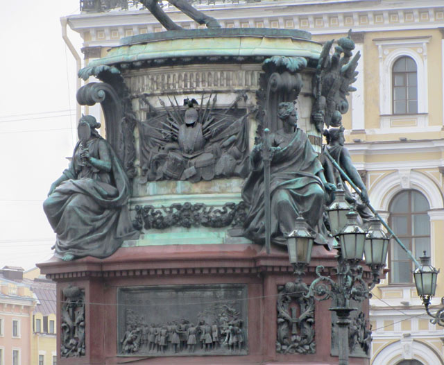 Памятник Николаю I. Барельефы с эпизодами из эпохи царствования Николая I.