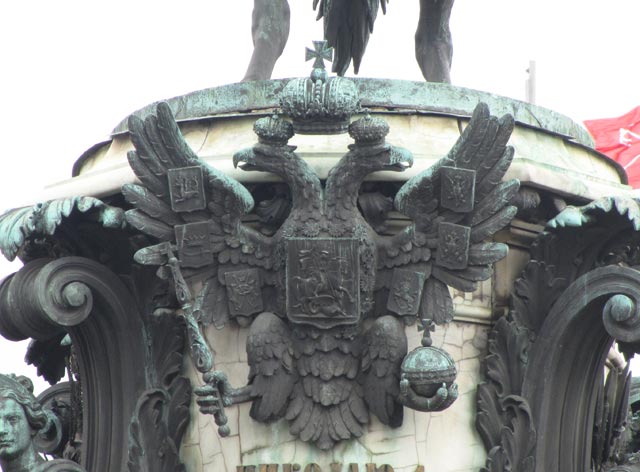 Памятник Николаю I фото