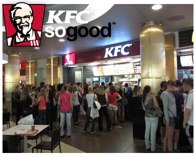 KFC  -