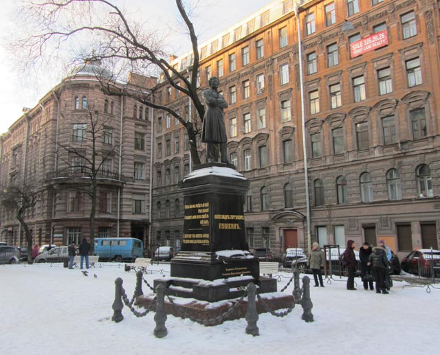 Памятник А.С.Пушкину.Пушкинская улица.Санкт-Петербург