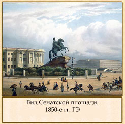   .1850- .