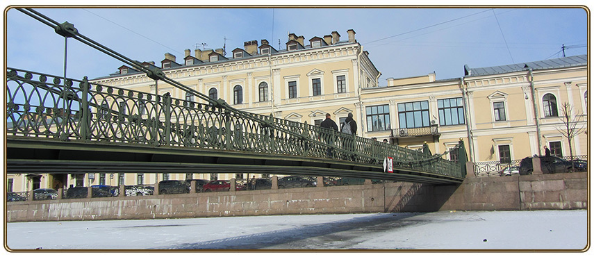 Почтамтский мост