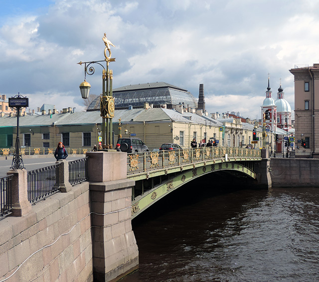 Пантелеймоновский мост.Санкт-Петербург