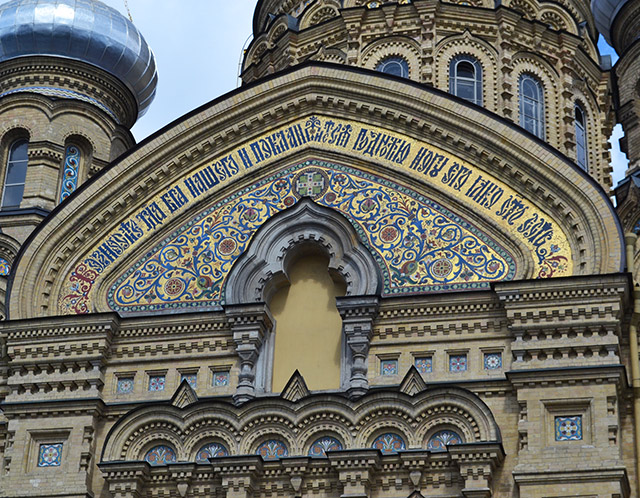 Церковь Успения Пресвятой Богородицы. Санкт-Петербург