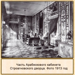  .  . 1913 .