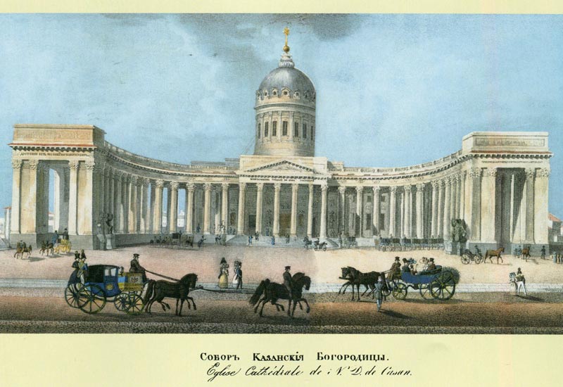 Казанский собор картины