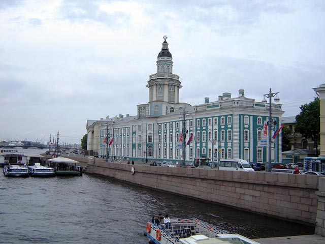 Кунсткамера.Санкт-Петербург