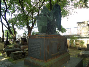 Карнеева Е.С.,надгробие