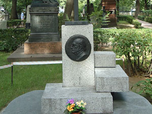 Товстоногов Георгий Александрович ,надгробие