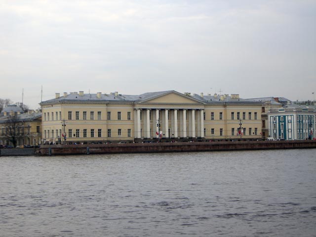 Академия Наук.Санкт-Петербург