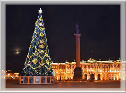 Дворцовая площадь. Санкт-Петербург. Новый год