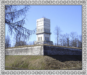 Белая Башня. Царское Село