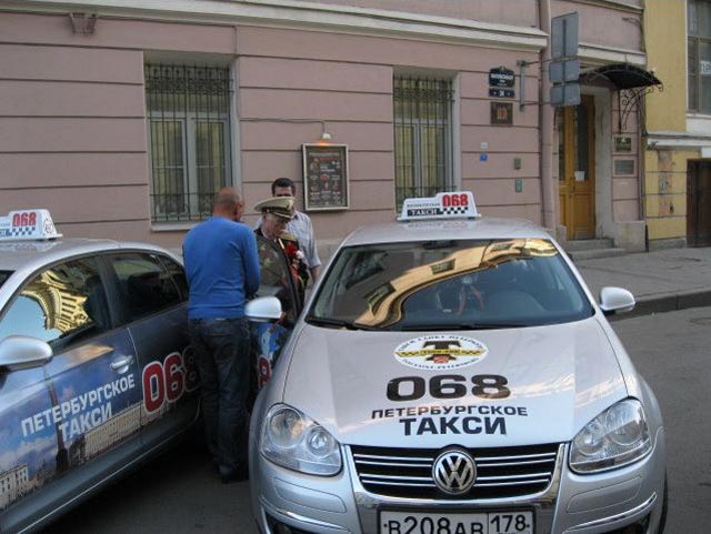 такси санкт-петербург