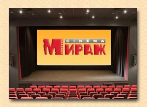 кинотеатры санкт петербурга