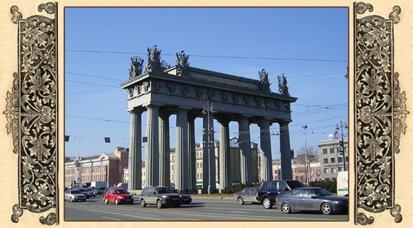 московские ворота санкт петербург
