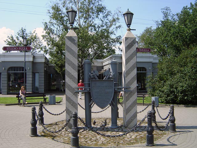 Московские ворота.Памятный знак"Московская застава"